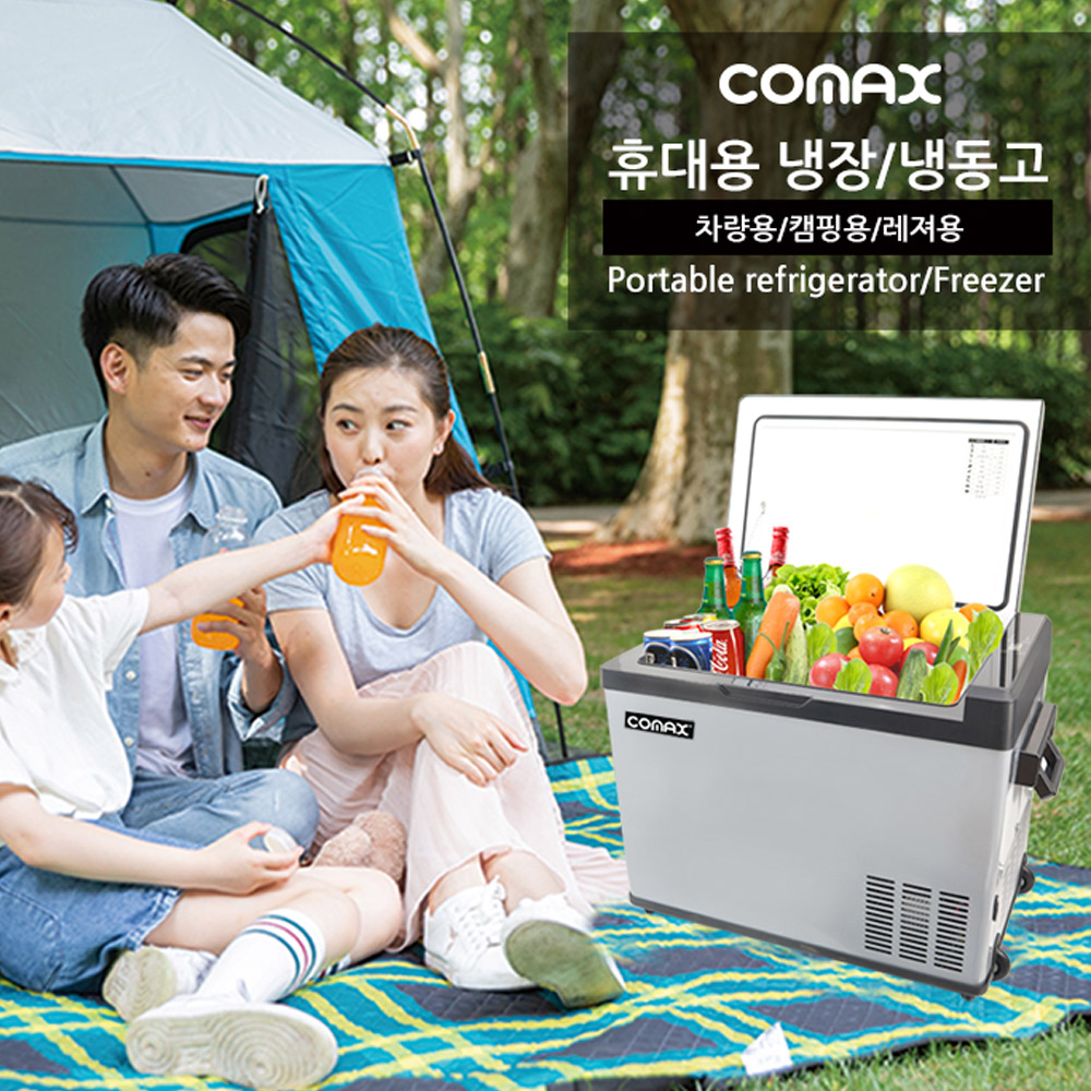 대용량 냉장고 냉동고 40L 이동식 캐리어 바퀴형 캠핑 레져 AC DC 전원 쾌속냉각 - 상세 이미지 5