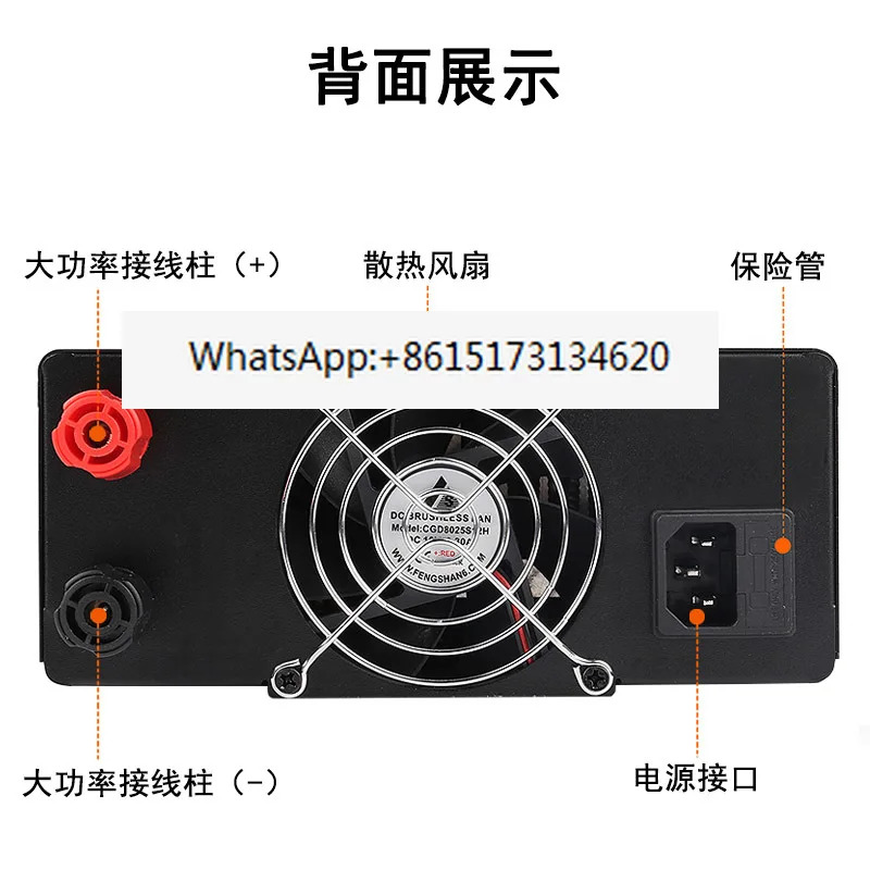 고전력 조정 가능DC 전원공급장치 15V48V64V30A60A80A100A 실험 전기 도금 분해