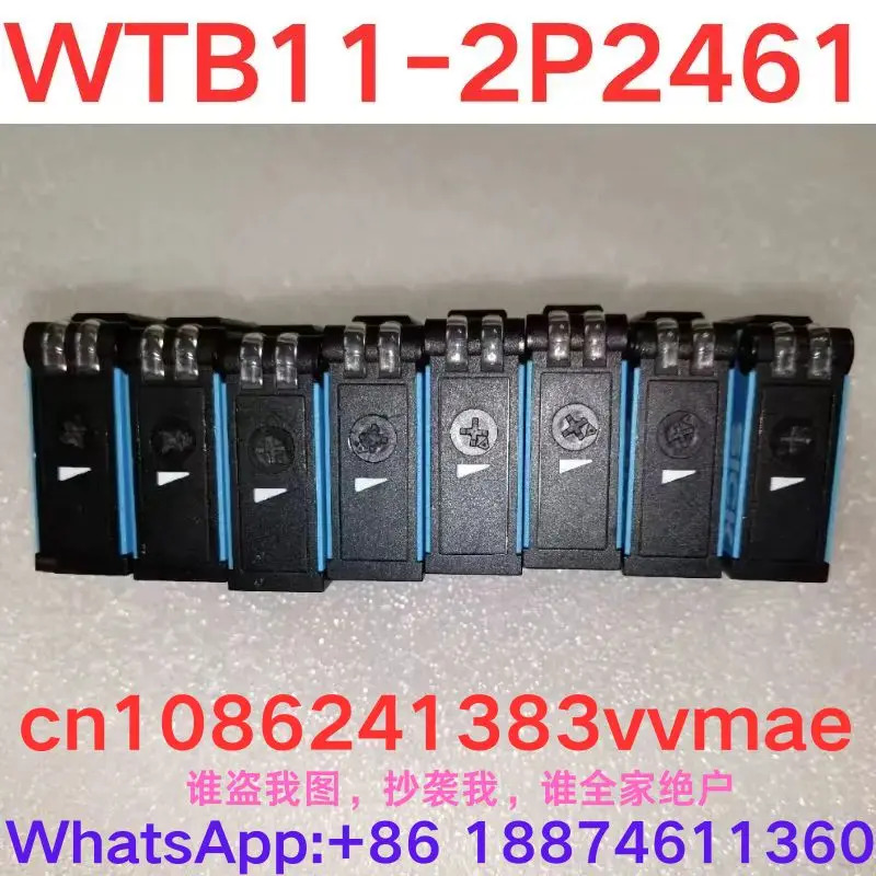 리퍼 OK 광전센서 WTB11-2P2461