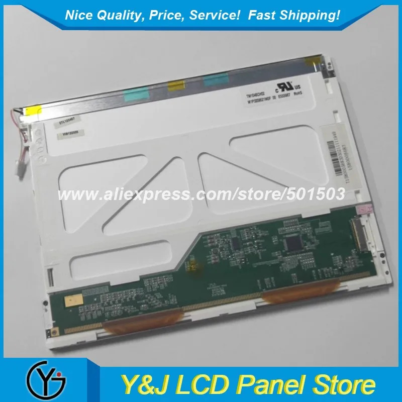 TFT-LCD 디스플레이 패널 PD104SM1LF 10.4 인치 800x600