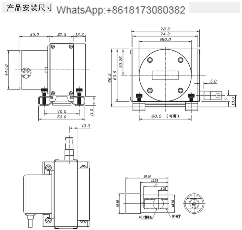 MPS-S-100 500 750 1000 1250 로프 변위센서 균열 변위 측정기