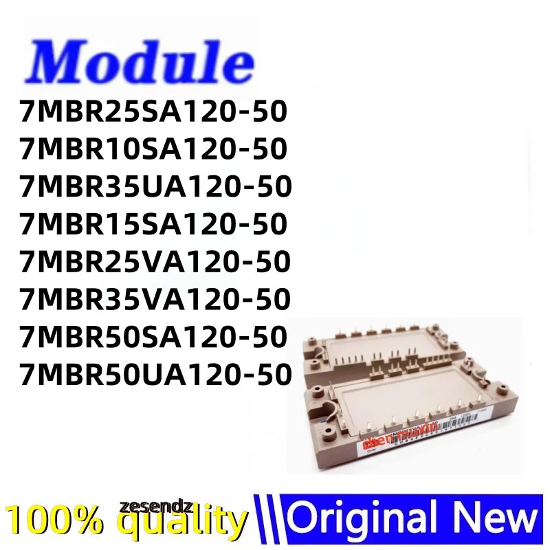 1개 7MBR25SA120-50 7MBR10SA120-50 7MBR35UA120-50 7MBR15SA120-50 7MBR25VA120-50 7MBR35VA120-50 7MBR50