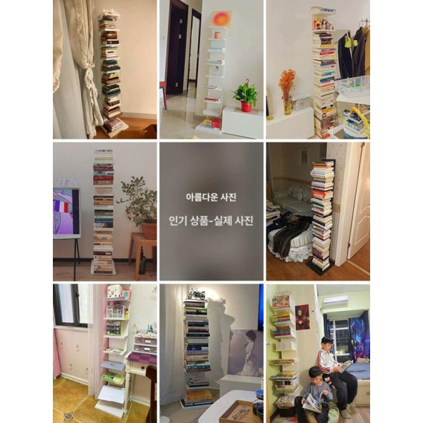 슬림 틈새 미니멀 심플 흰색 전시 북타워 5단 선반 5단 흰색 - 상세 이미지 5