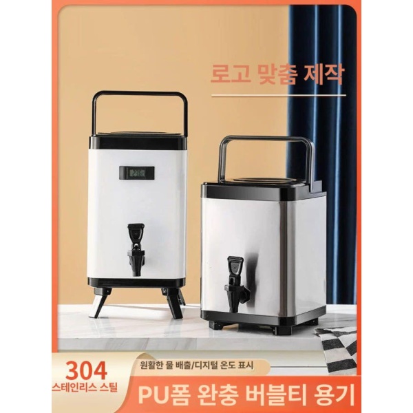 프리미엄 스텐 휴대용 보냉물통 보온 키퍼 단열 워터저그 에지리 6L 화이트 6L 화이트 - 상세 이미지 2