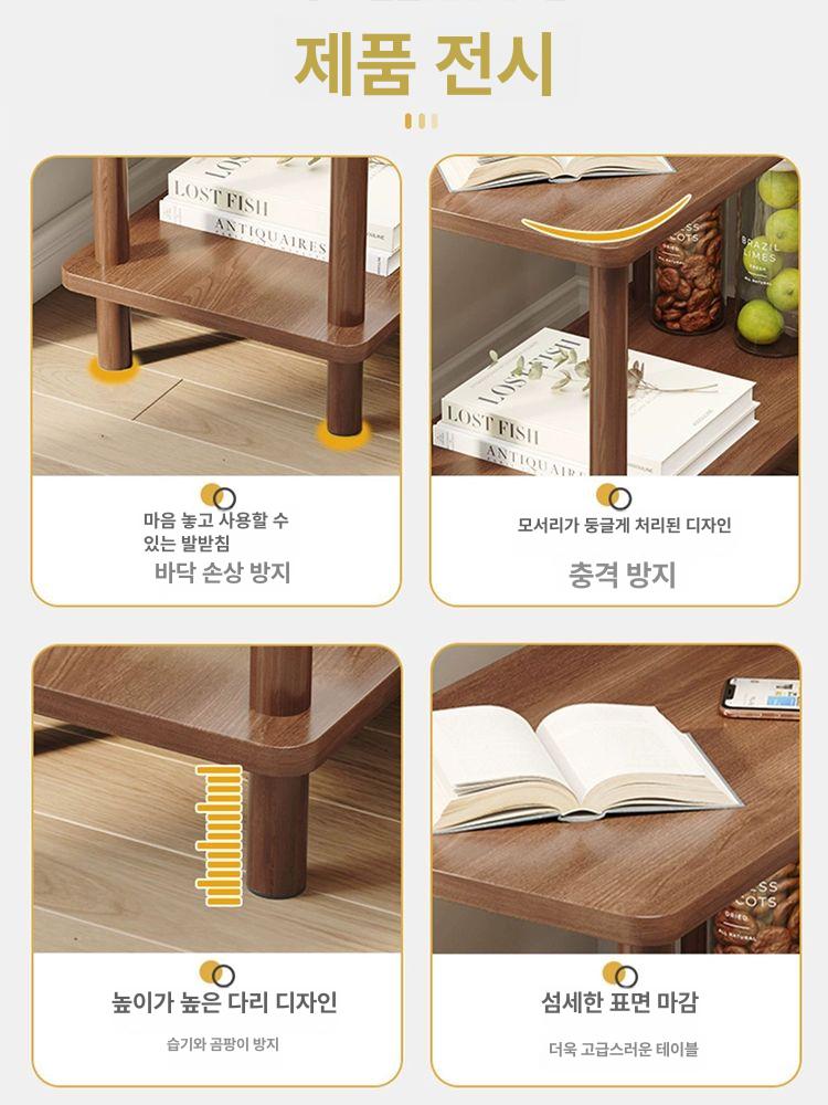 미니 사각 테이블 코너 협탁 커피 티테이블 선반 쇼파 직사각형 소파 - 상세 이미지 4