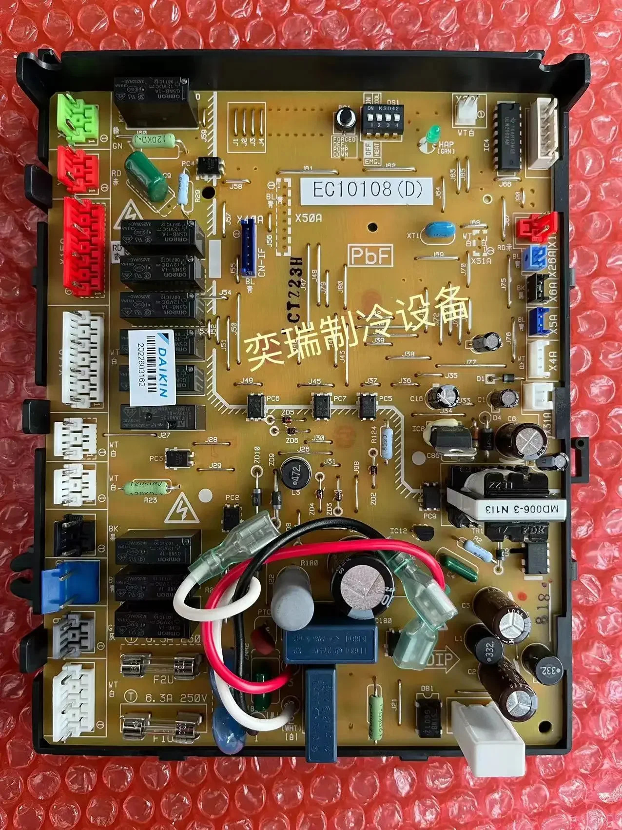 외부 메보드 컴퓨터 보드 EC0435 EC10108RY125DQY3C 5P