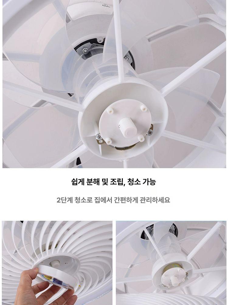 서큐라이트실링팬 실링팬을 역방향 리모컨 모드다 화이트 60cm 스타문 무단계 100w 6단계 - 상세 이미지 5
