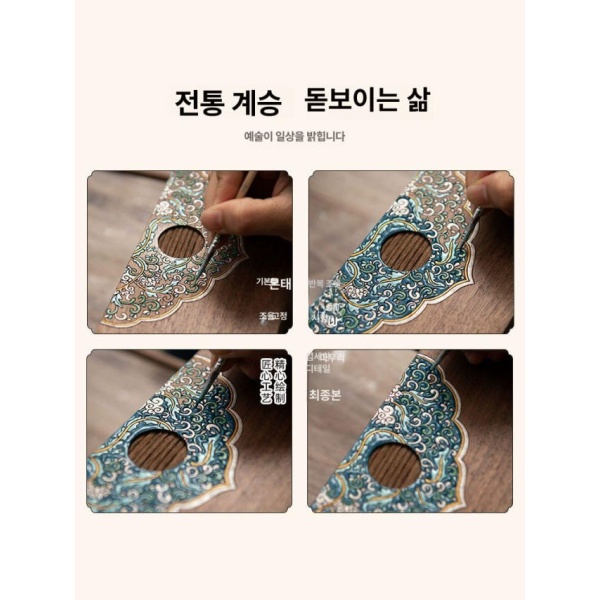고급 주얼리 보관함 반지 케이스 목걸이 팔찌 악세서리 로즈우드 로즈우드 - 상세 이미지 3