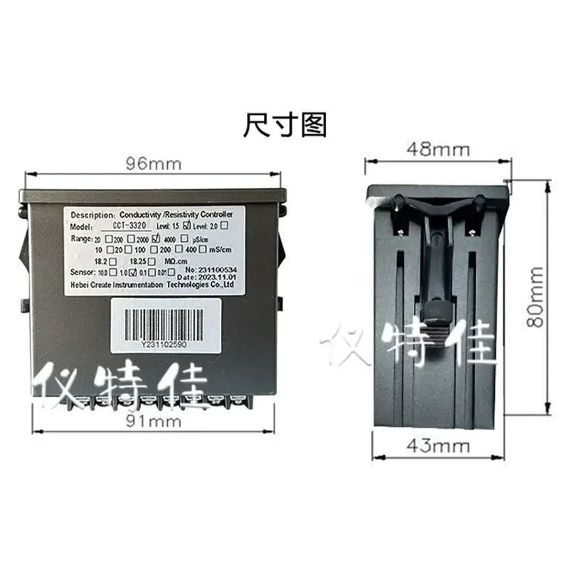 CCT-3320 전도도 측정기 저항 순수 감지 컨트롤러 전극 프로브 CCT-3300