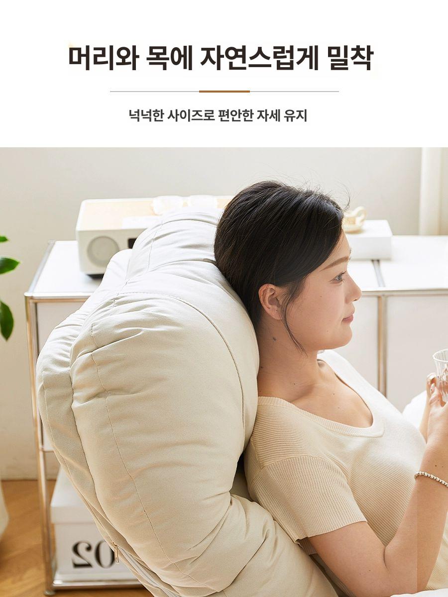 게이밍 구름 방송 구름체어 업무 강철 컴퓨터 사무실 알루미늄 화상회의 게임용 노트북 쿠션 - 상세 이미지 5