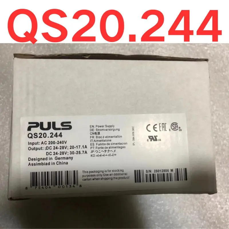 전원공급장치 QS20.244 신