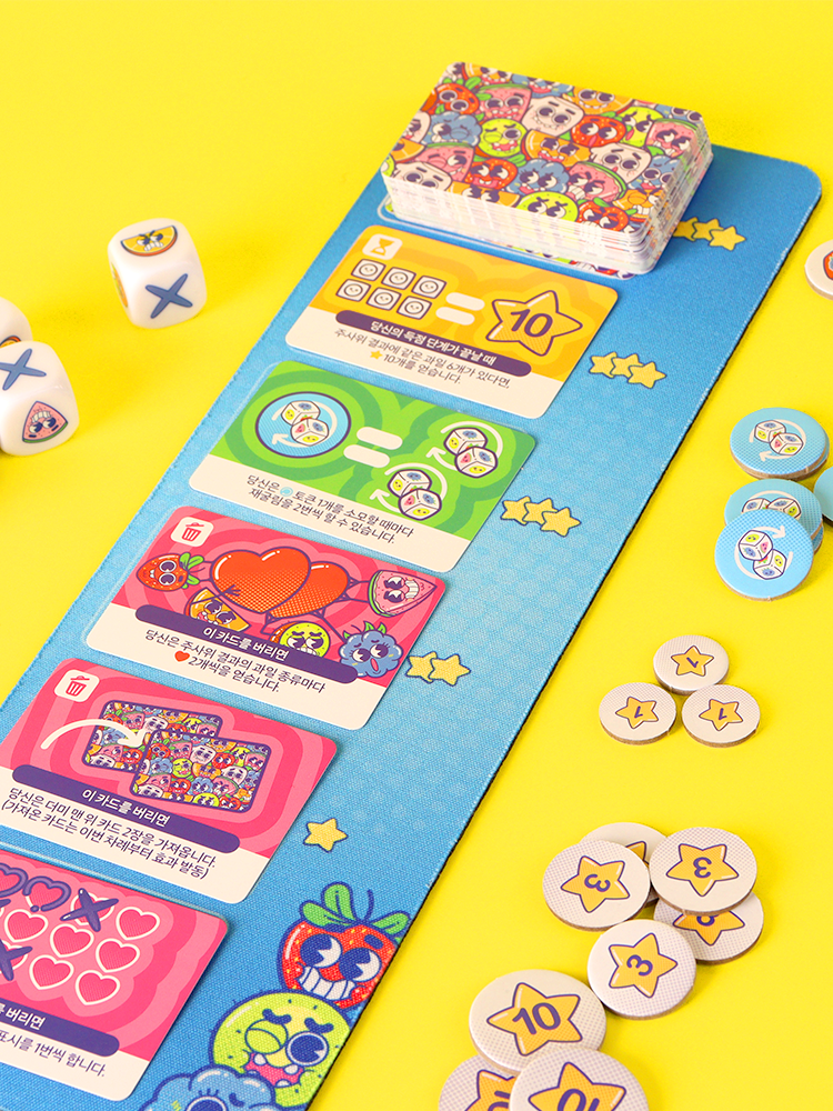 [만두게임즈] 냠냠냠  보드게임 롤앤라이트 주사위 카드 게임 이미지 3