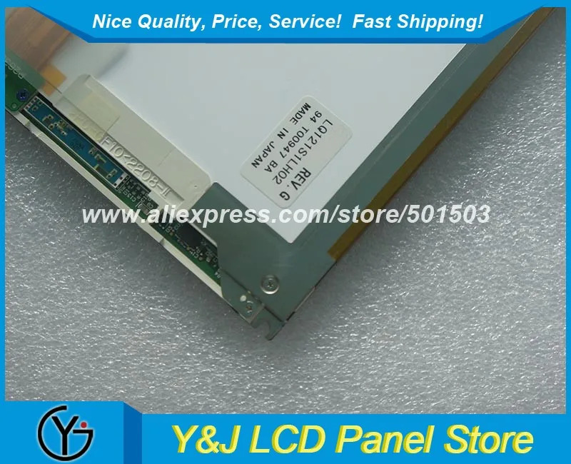 LQ121S1LH02 노트북 컴퓨터 LCD 화면 교체 12.1 인치 TFT 디스플레이 모듈-터치 스크린 아님