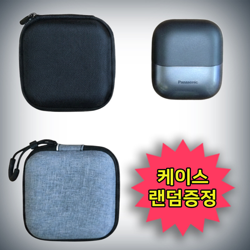 파나소닉 전기면도기 ES-CM3B 람대쉬 3중날 노써치 휴대용 여행용 캠핑용 남친 오빠 남편 아빠 장인어른 군인 남동생 생일 선물 C타입 코스트코