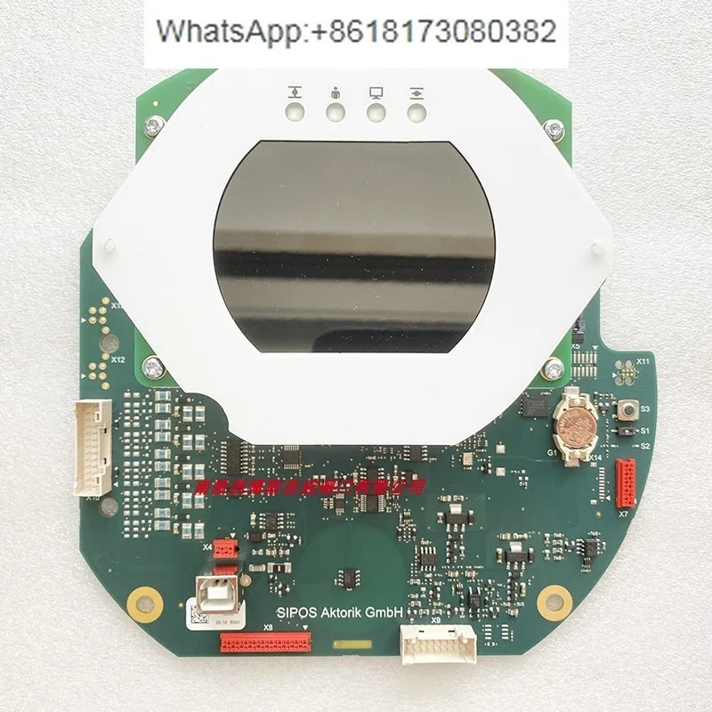 UCD-SP00B-2012-B06C-CRW-SIPOS001SSI 인코더 포지셔널