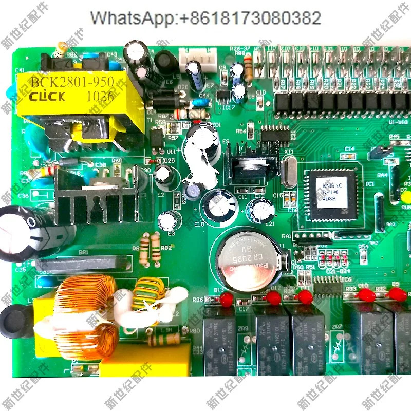 002 제어 마더보드 923478  025W43786-591