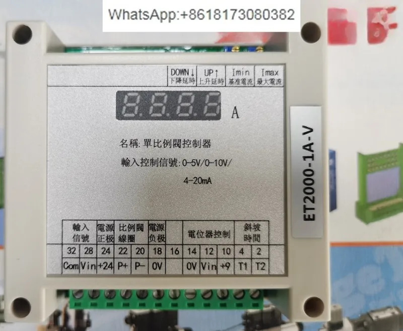 VT2000BK40A 전기 유압식 비례 컨트롤러 - A7V-A11V 펌프 장착