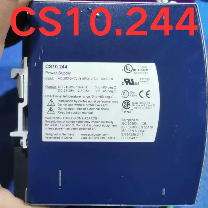 리퍼 OK 전원공급장치 CS10.244