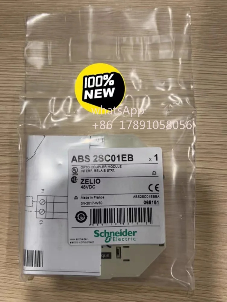 ABS2SC01EB ABS 2SC01EB 릴레이