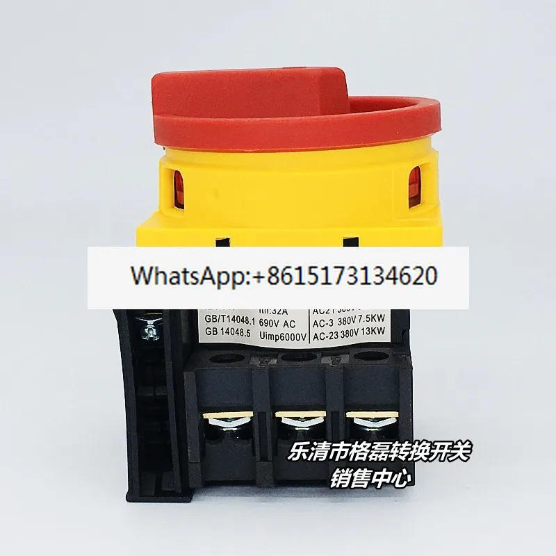 LW42B32-1017/LF101 캠 부하 분배 캐비닛 차단 회로차단기 스위치 4p 32A