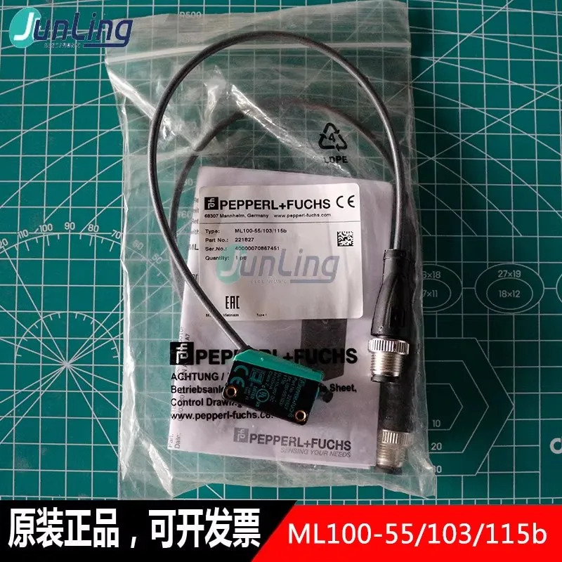 광전 반사 감지 스위치 Ml100-55 / 103 115 115a 115b