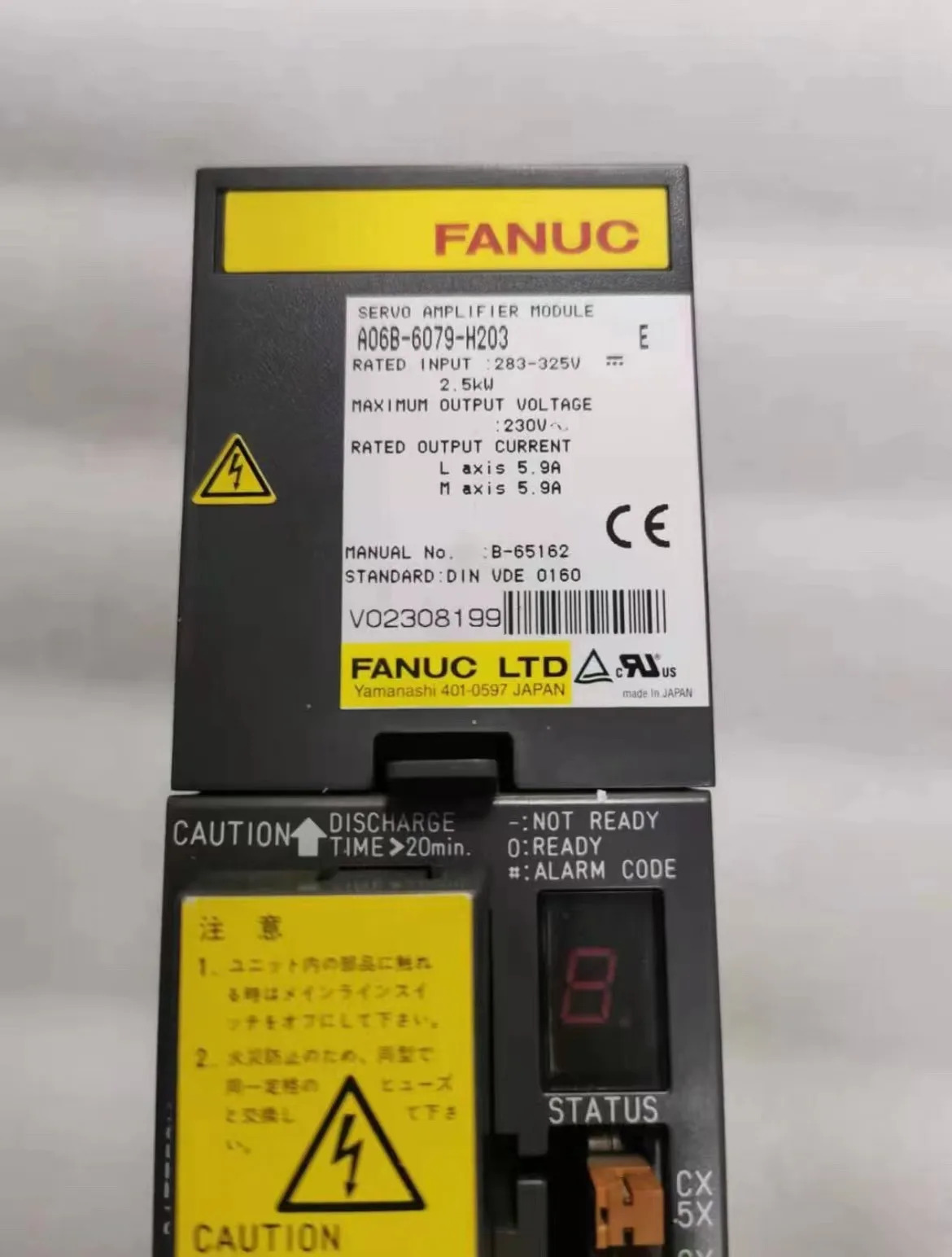 A06B-6079-H203 리퍼 완료상태서보 드라이브