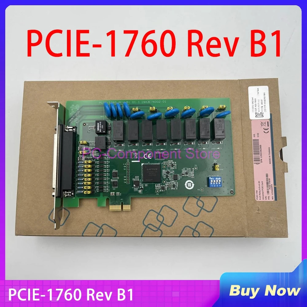 어드밴텍 8채널 PCI Express 릴레이 출력 절연 입력 카드PCIE-1760-B PCIE-1760 REV.B1