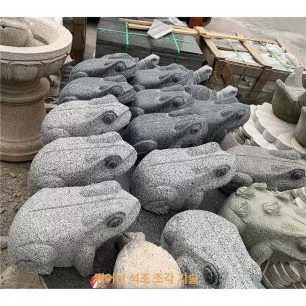 럭셔리 정원 돌두꺼비 마당 조각상 데코 연못 풍수 리치면 개구리 리치면 개구리 - 상품 이미지