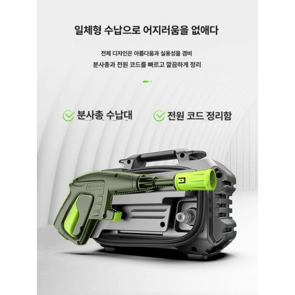 최강 무선 휴대용 고압 세차건 세척기 청소기 6 미터 배출 파이프 복어 A 6 미터 배출 파이프 - 상세 이미지 5