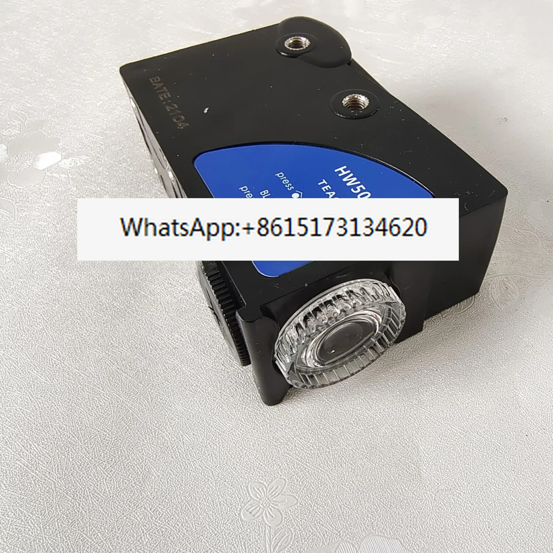 HW50-W 지능형 자동 추적 광전센서 3색
