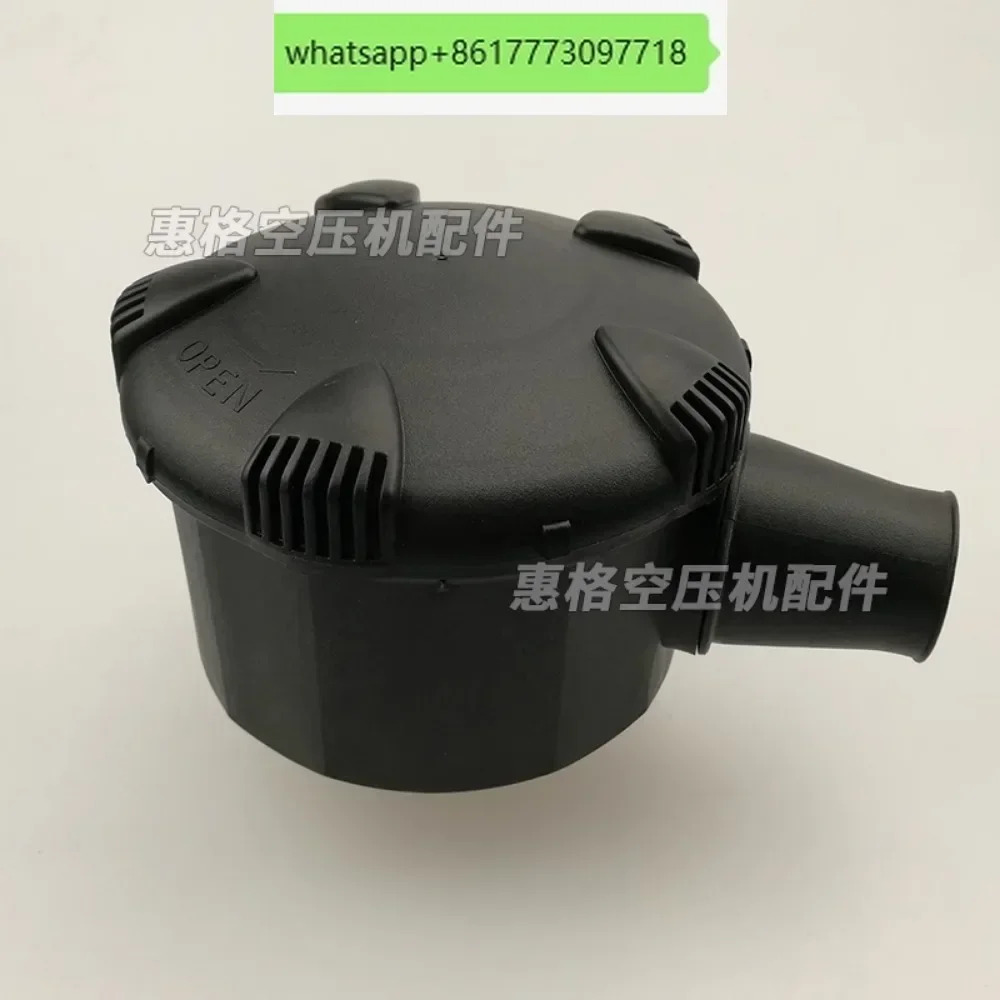 나사 에어 압축기 필터 요소 어셈블리 쉘 플라스틱 C1140 C1250 C14200