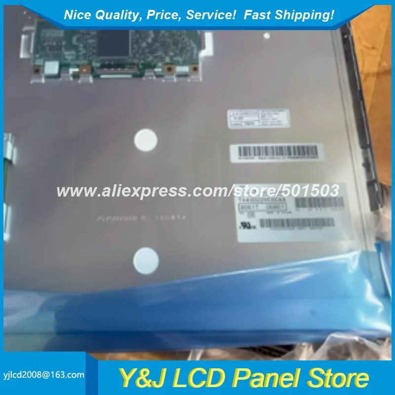 TFT-LCD 스크린 패널 TX43D22VC0CAA 17 인치 1280x1024