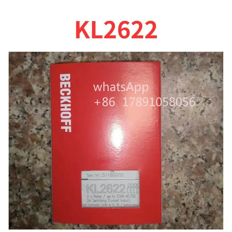 KL2622 모듈