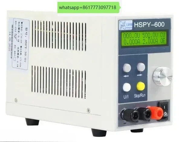 HSPY 500V 2A DC 프로그래밍 전원공급장치 출력 0-500V0-2A RS232 포트로 조정 가능