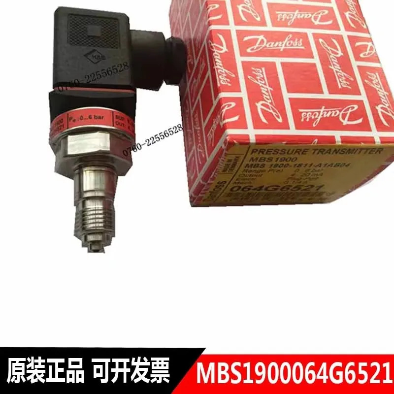 MBS1900 064G6521 압력센서