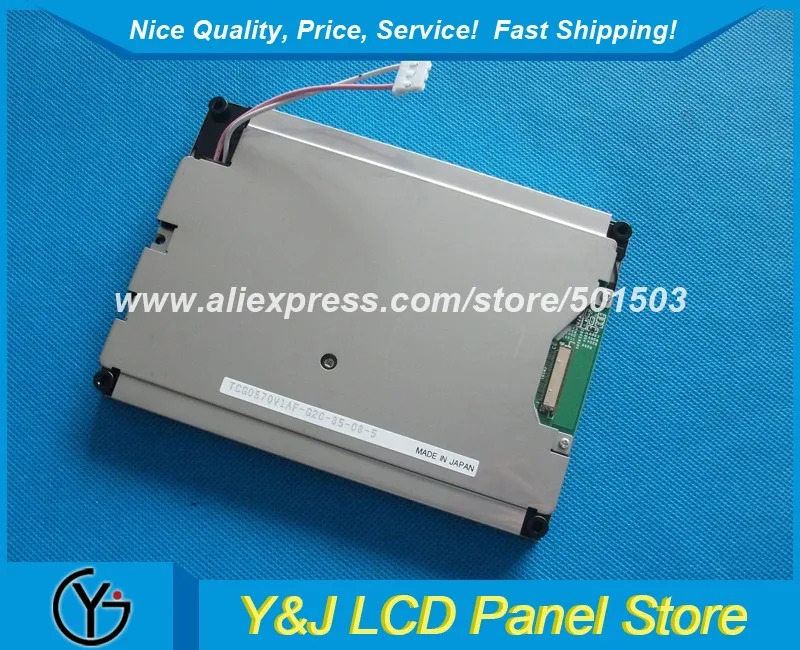 전5.7인치 TFT-LCD 모듈 TCG057QV1AF-G20 디스플레이 화면