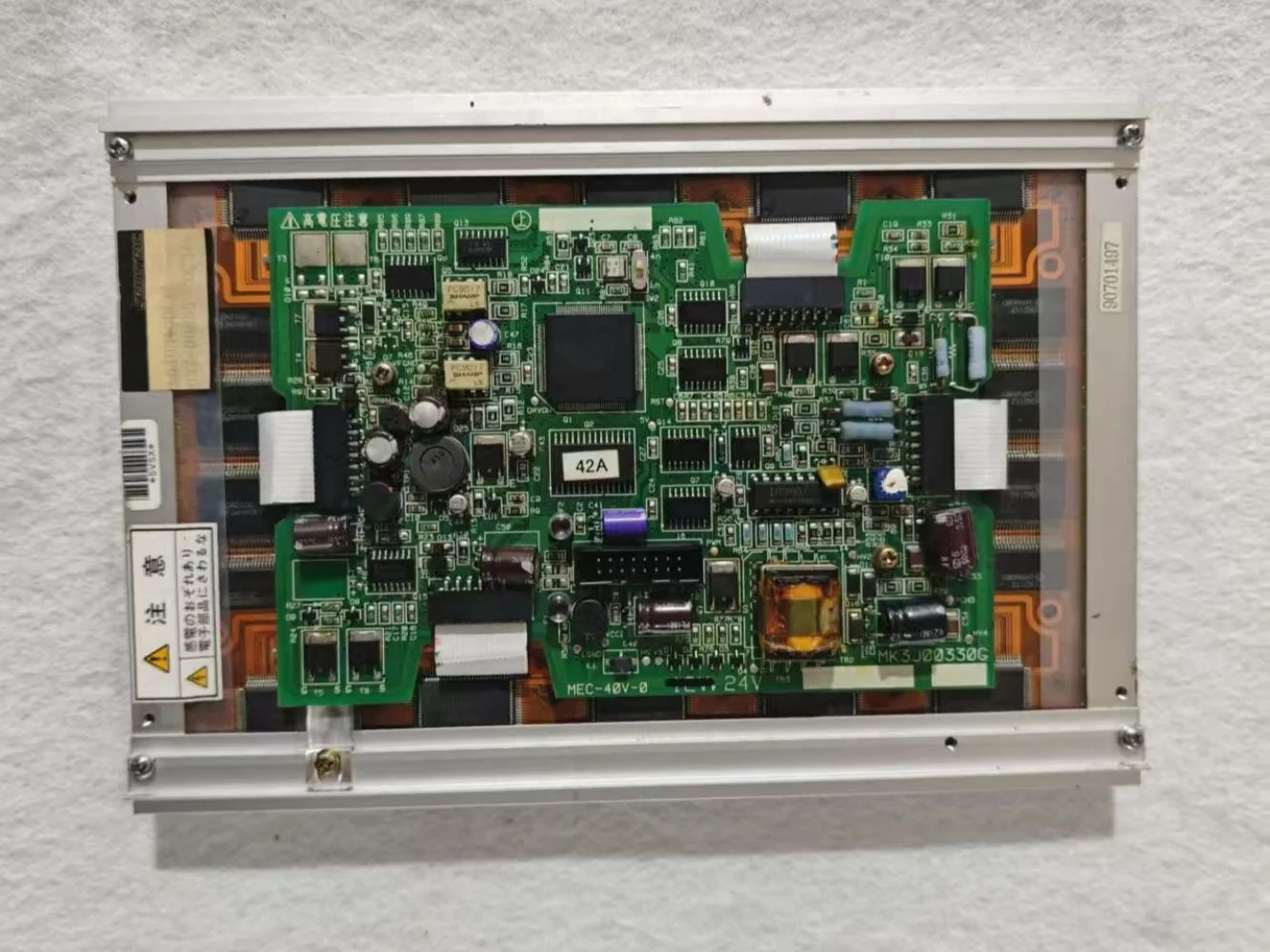 MK3J00330G LCD 디스플레이 화면