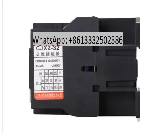 CJX2-2508 AC 접촉기 220V 50Hz 25A