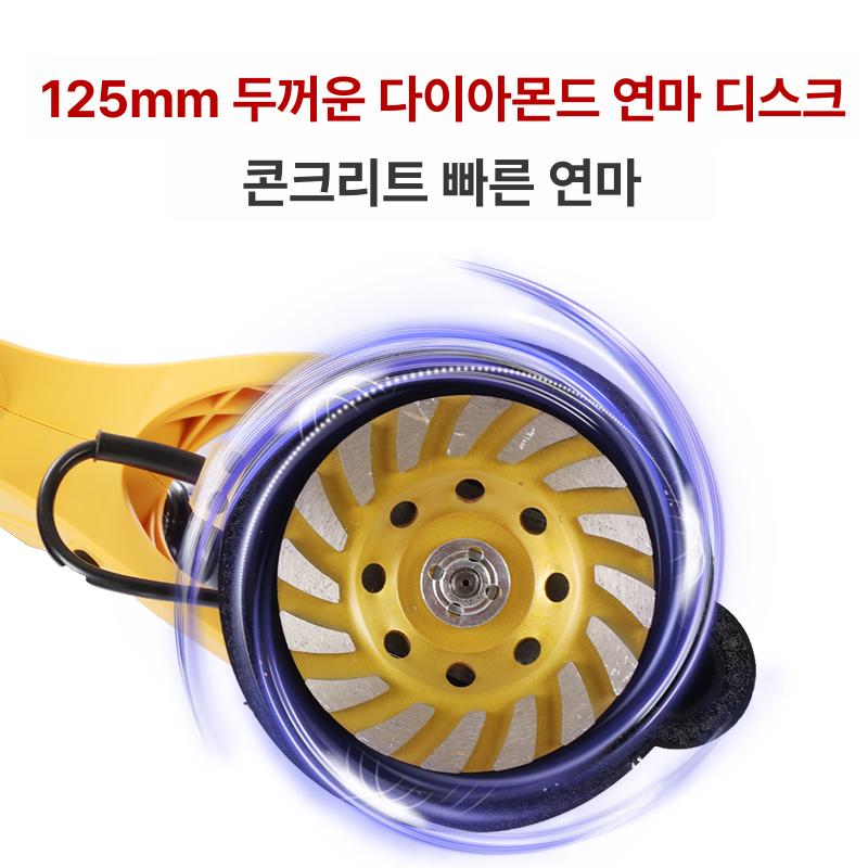 콘크리트 연마기 속도 조절 대리석 연마 녹 제거 폴리싱 225G 2.2m 표준 - 상세 이미지 3