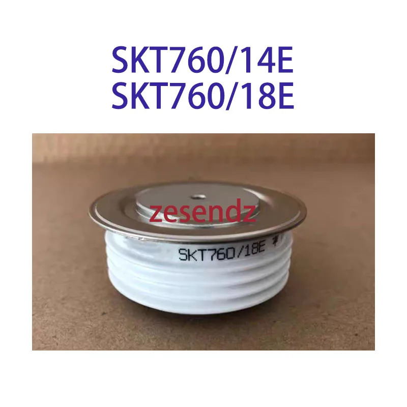 SKT760-14E SKT760-18E