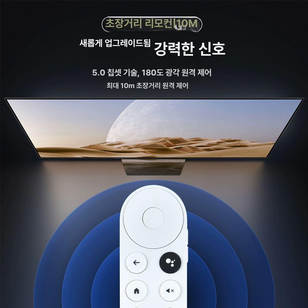 블루투스 유튜브 리모컨 구글 크롬캐스터 음성 tv 페이지 아이폰 화면 틱톡 핸드폰 미니 - 상세 이미지 5