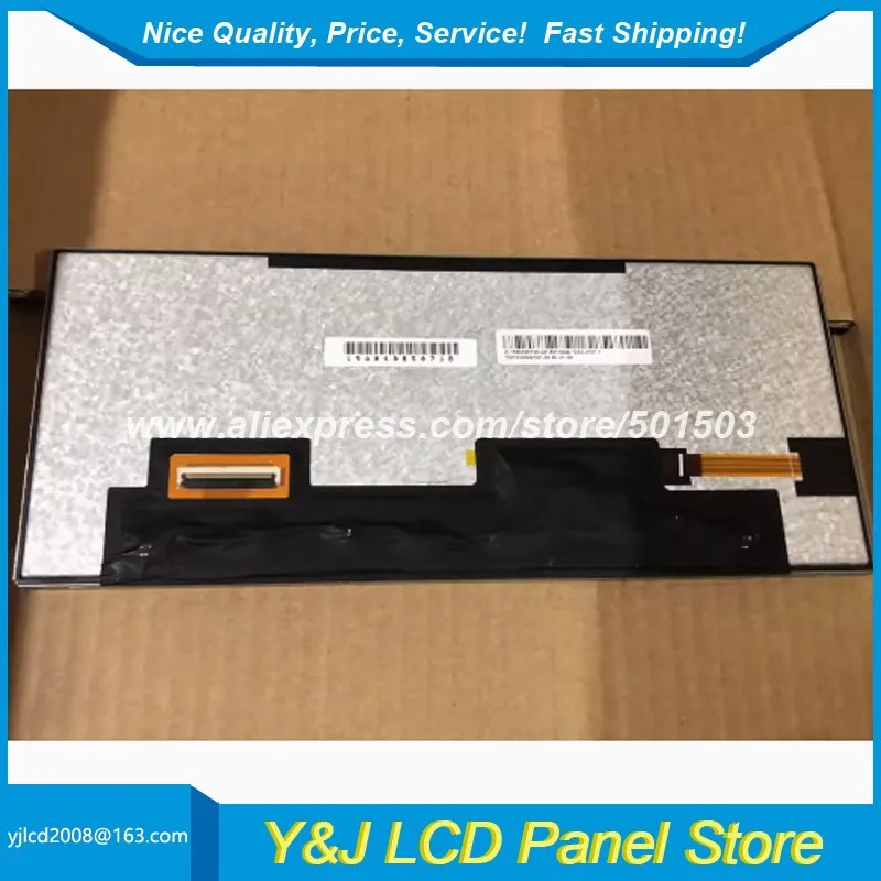 TM123XDGP01-00 WLED TFT-LCD 디스플레이 패널 12.3 인치 1920x720