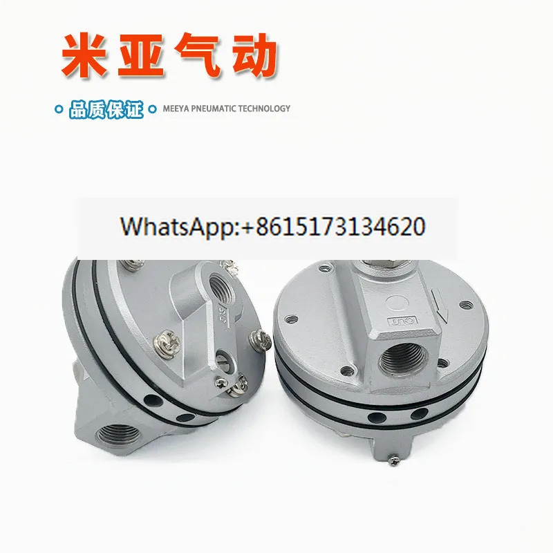 가속기 릴레이 IL100-03 밸브 IL201-02 IL211-02 IL220-02 잠금