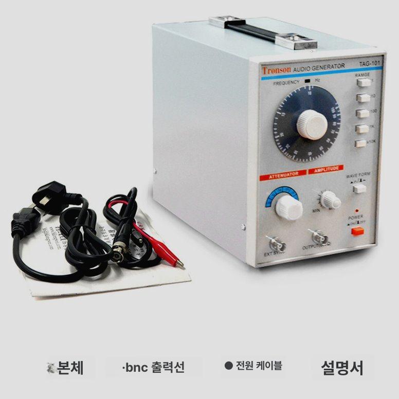 신호 발생기 모듈 주파수 조절 다기능 고주파 사인파 단일 항목 - 상세 이미지 5