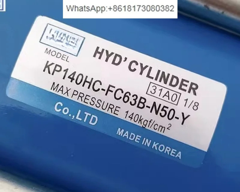 유압 실린더 KP140H/210H/KP125A/160A/140HS/140HL/140HLW