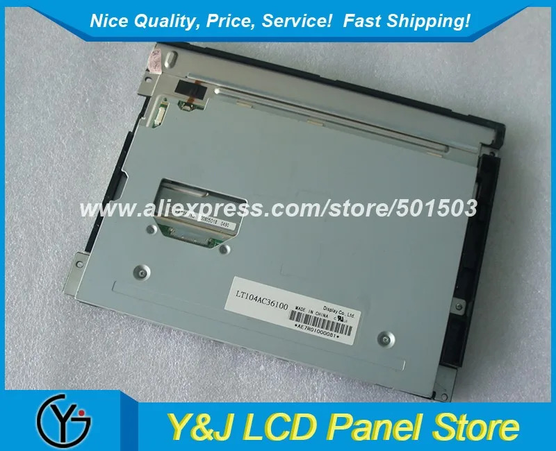 10.4인치 LCD 스크린 패널 LT104AC36100 1024RGB768 해상도 전자 90일