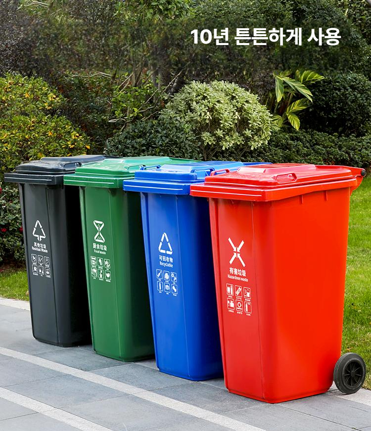 대형 야외 쓰레기통 이동식 대용량 휴지통 스텐 재활용 사각 업소용 식당 철제 - 상세 이미지 2