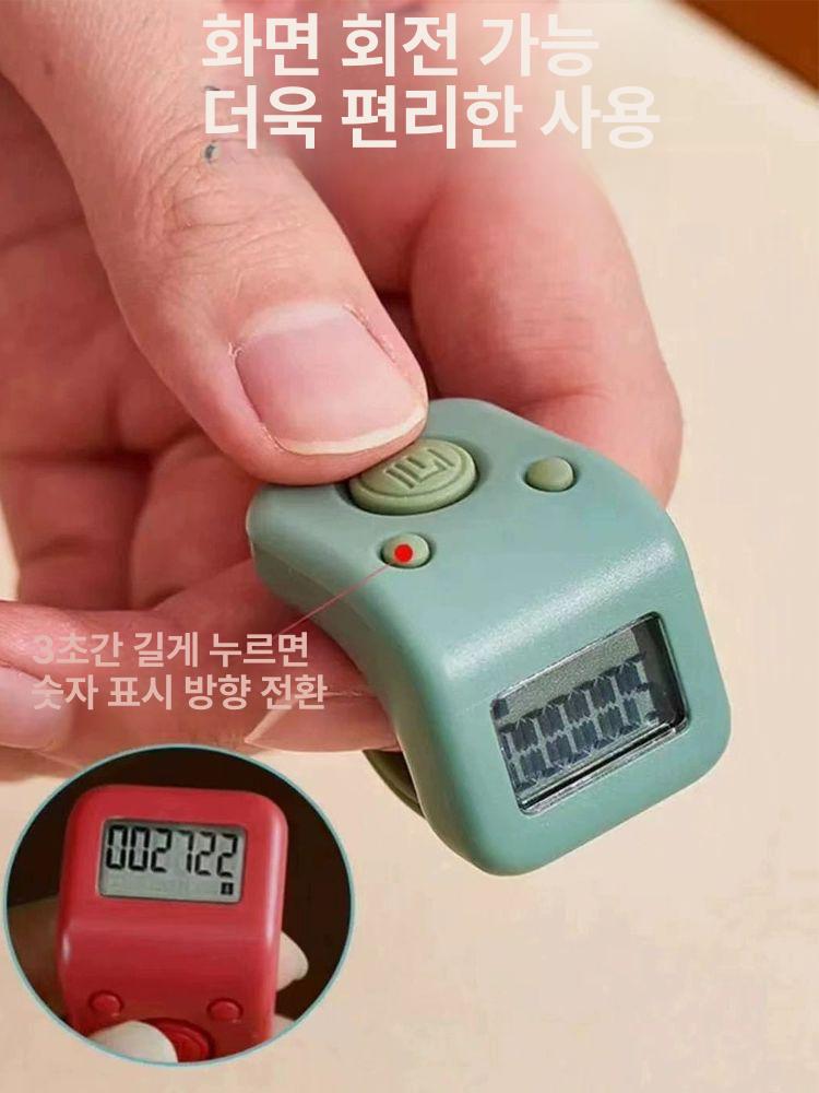 108배 디지털 카운터 반지형 무소음 클래식 인원 계수기 핑거 미니 프레스 충전식 - 상세 이미지 5