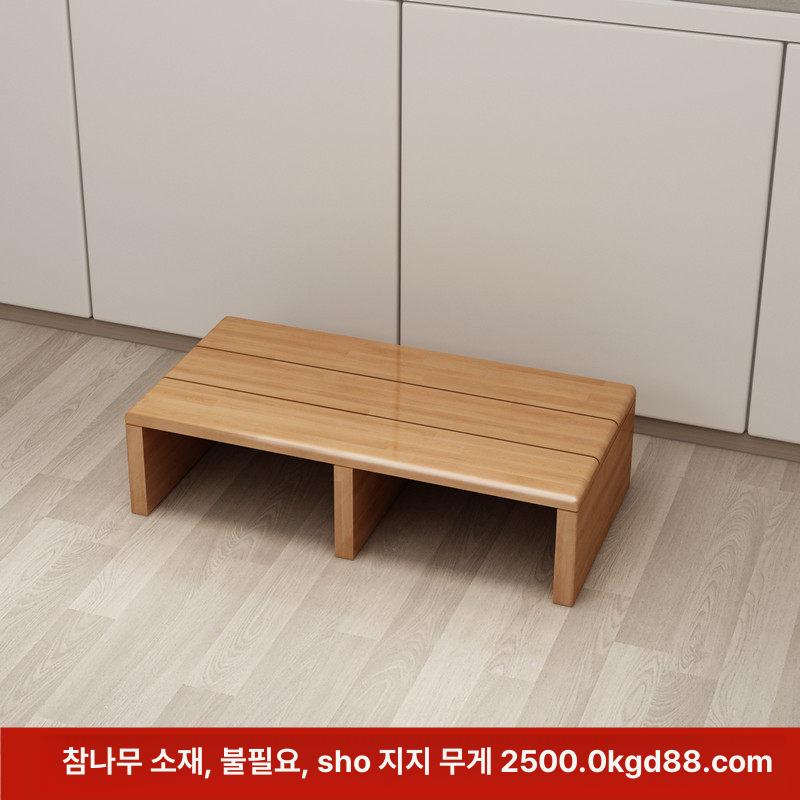 나무발판 원목발판 디딤판 계단발판 가정용 방수 작업 실내 키높이 발코니 베란다 - 상세 이미지 4