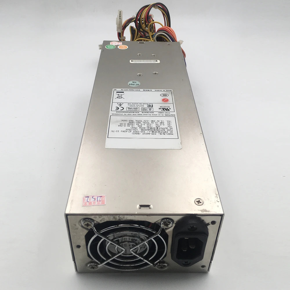 Zippy Emacs 전원공급장치 2U 600W P2M-6601P
